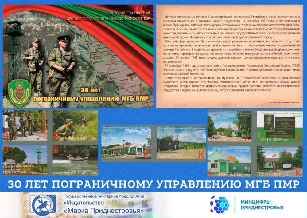 30-����� �������� ������������ ���������� ��� ���