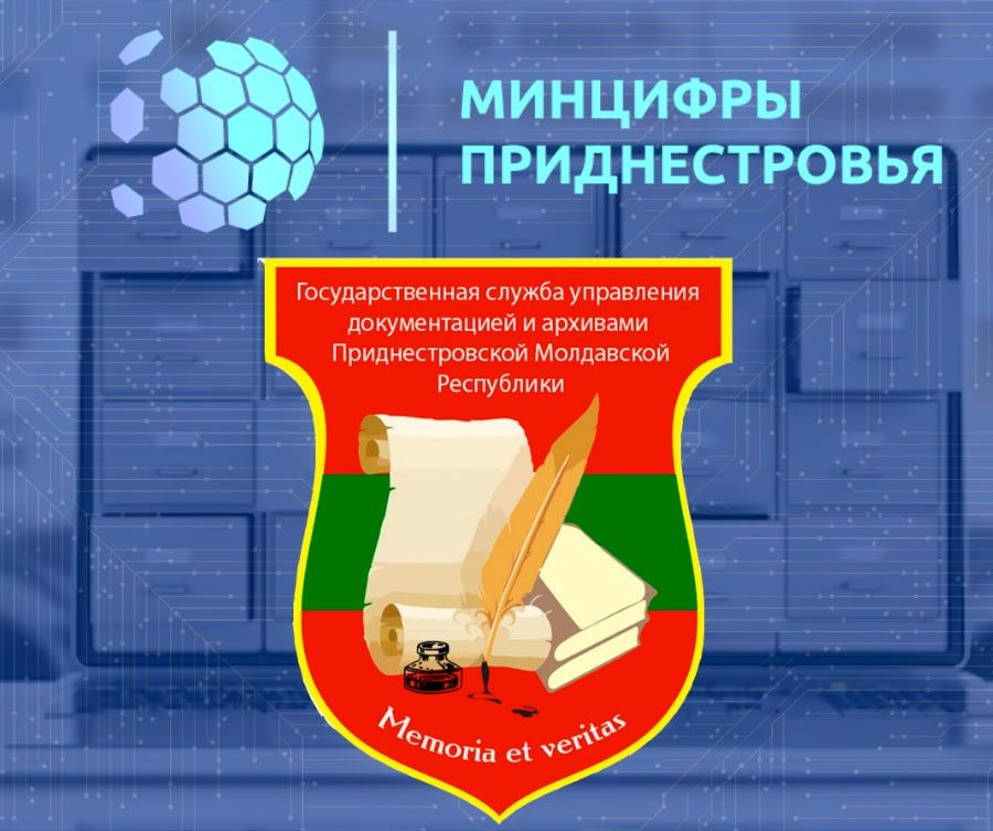 ������������ ������ ��� ��������� ������������ ���������������� � �������������