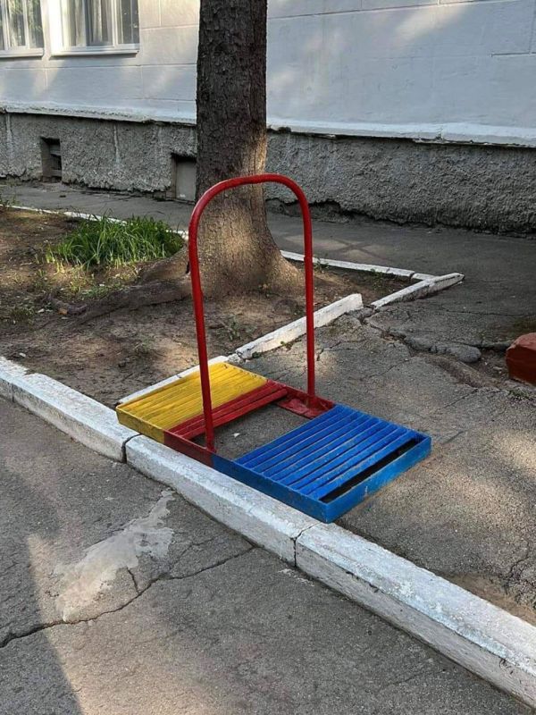 ������� - �����������!