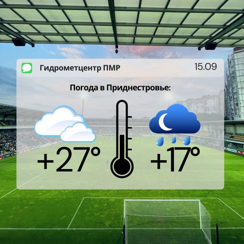 ��������� �������� � ������������ ������, ������� �����, �������� �����