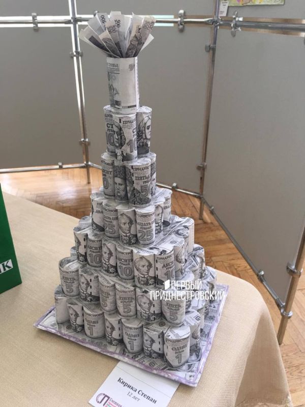 �������� ����� �� ������ ����������