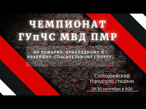 ����������� ������ �����������, �������� ��������, ������ ������������ � ����� ������� ����� � �� ��� ����� ���������� �� �������-����������� � ��������-������������� ������