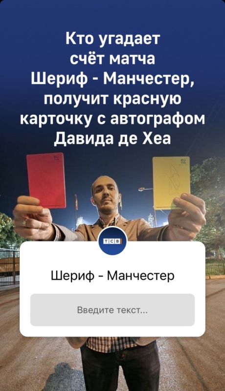 ������ ���� ����� ����� - �� � ������� �������� � ���������� ������ �� ���!