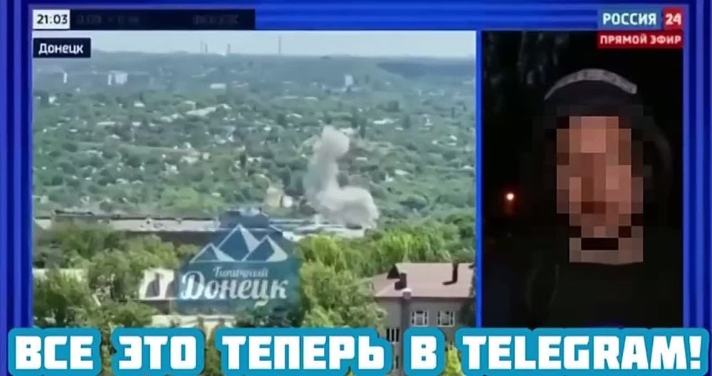 �������-�� �������������� ������������ ���������� ������ � Telegram!