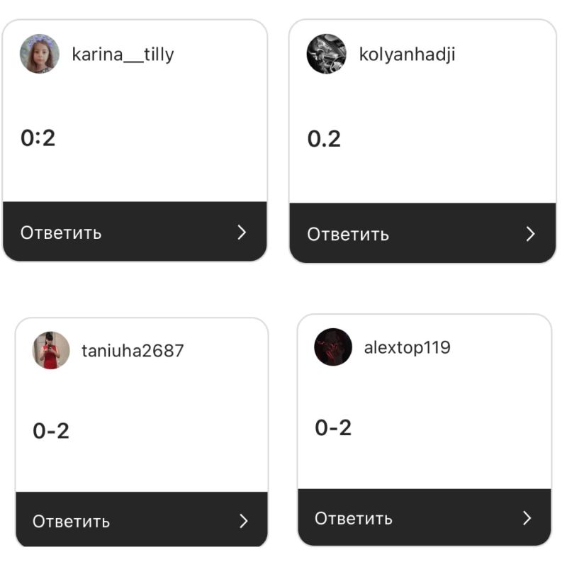 ���� ����� ����� � �� � ���������� ��� ������� ������ 100 �������