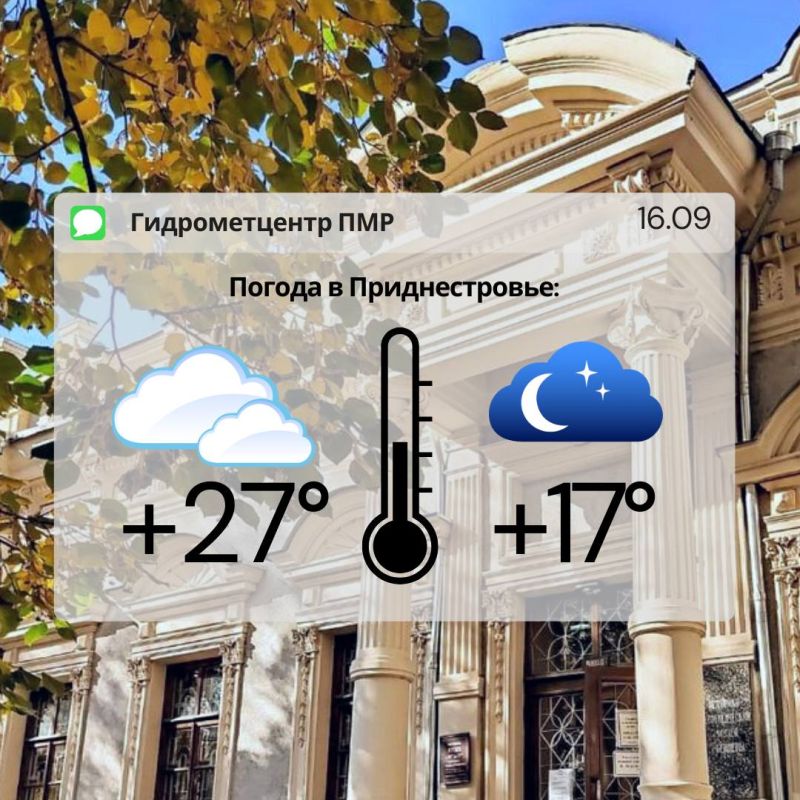 ��������� ���������� ����������, ���� ������� ��������������� �����