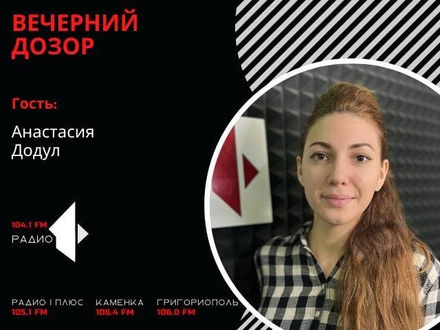 �������� ����� (���� �� 14.09.22)