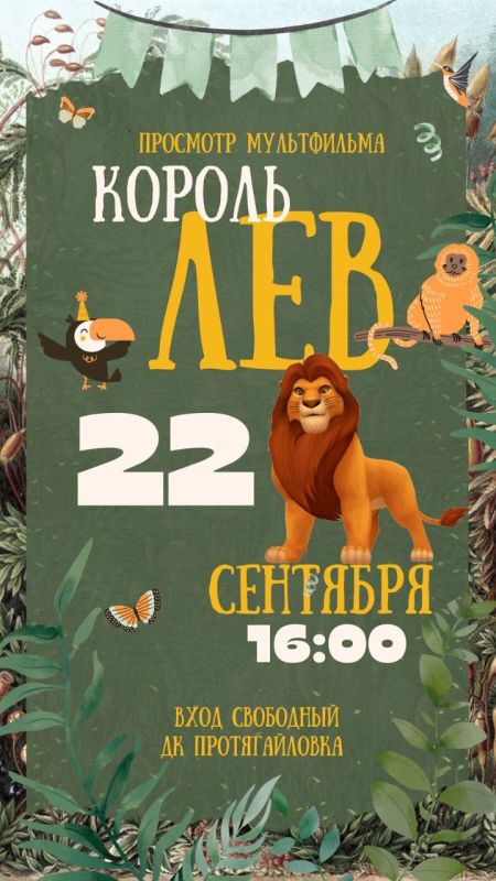 � ���� �������� ���� ������������� �������� ������� ����� ������� ������������ � ������ ������������ ��������� "�����"