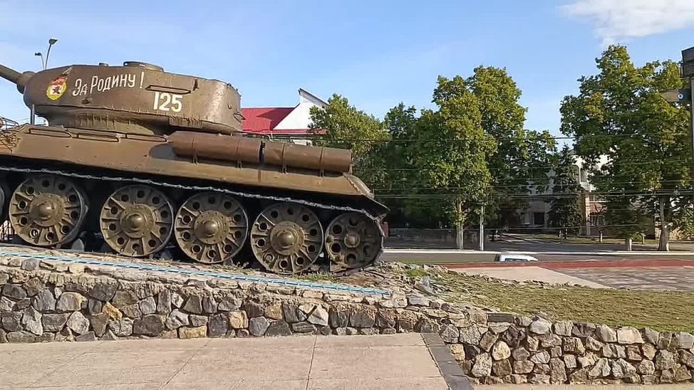 ��������� �� �����! ���������, ������!