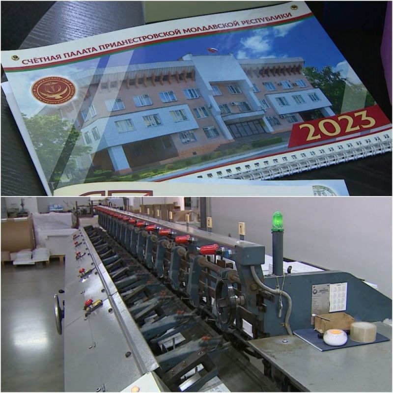 ����� ���������� � ����� 2023 ���! �� ���������� ������ � �������� ���������� ������ ��������� �� ��������� ���