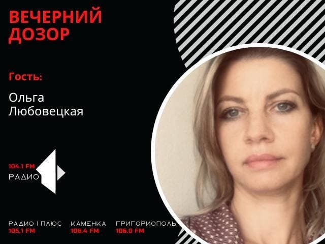 �������� ����� (���� �� 14.09.22)