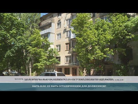 ����������� �� ����� ���������� ������������ ��������� ��� �������� �������������� �� ������������ ������ ����������...