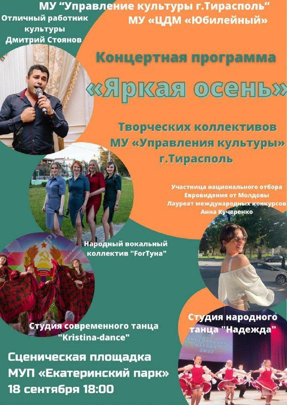 "����� �����". �� ����� ��������������� ����� 18 �������� ���������� ���������� "���������� ��������" ���������� ���������� ���������