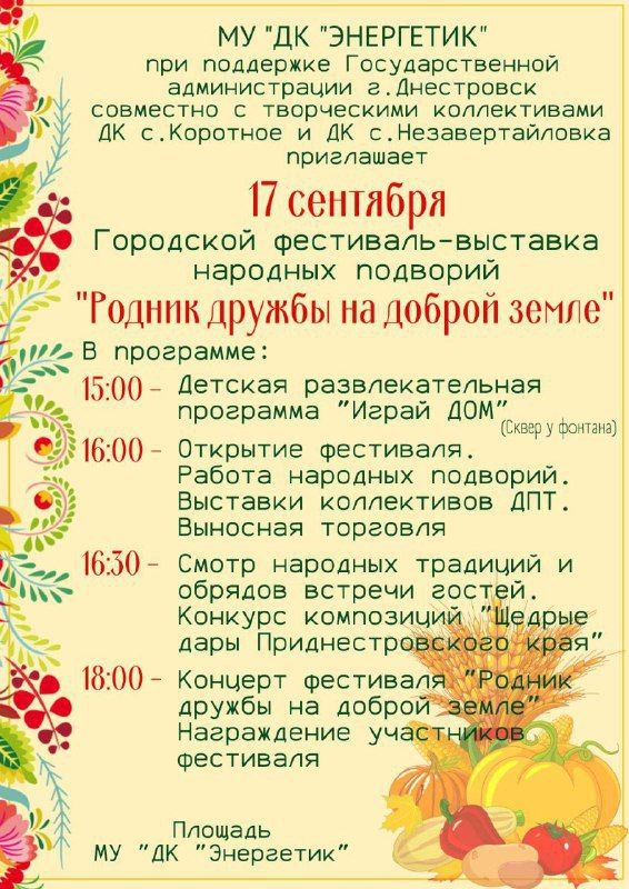 "������ ������ �� ������ �����"