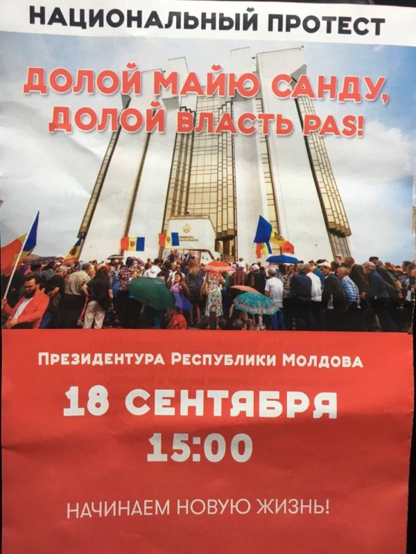 ����� ���� �����. ����� ������ PAS. ��� ������ ��������� � �������� ������� ��������������������� ������. ������ � �������...