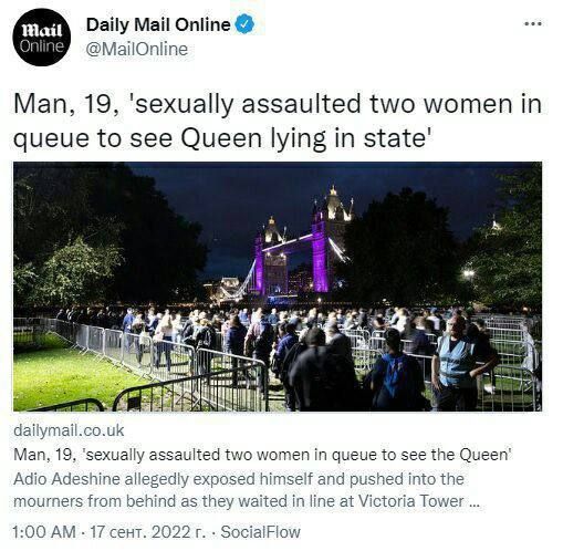 � ������� ��������: � ������� � ����� ��������� II, 19-������ ������ ����������� ���� ������