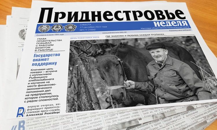 ����� ������ �������������� �� 17 ��������