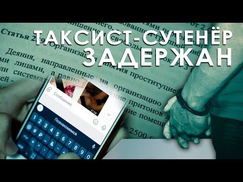 �������-������� �������� � ���������. ������� ���������� � �������� � �������� ���������, ��������� � ��� �������� ����...