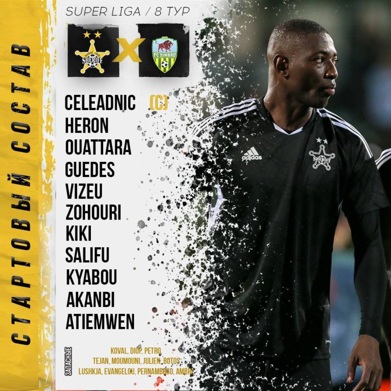 ������� ������� ��������� �������