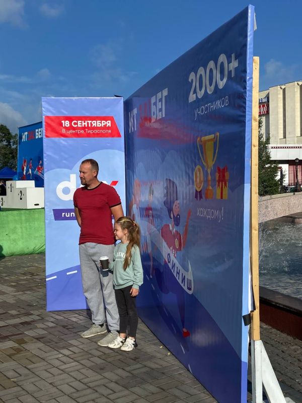 ��������� ������.