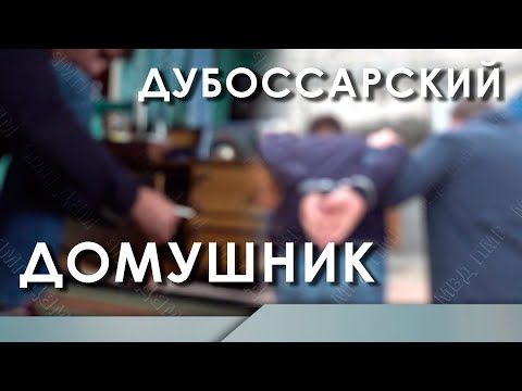 ����������� �� ��������� ����. ���-�������� ��� ������ �������� � ����������: ������� ����, ��� ���� ��� ����������. �� ��������� ������. ������ ������ �� ���������