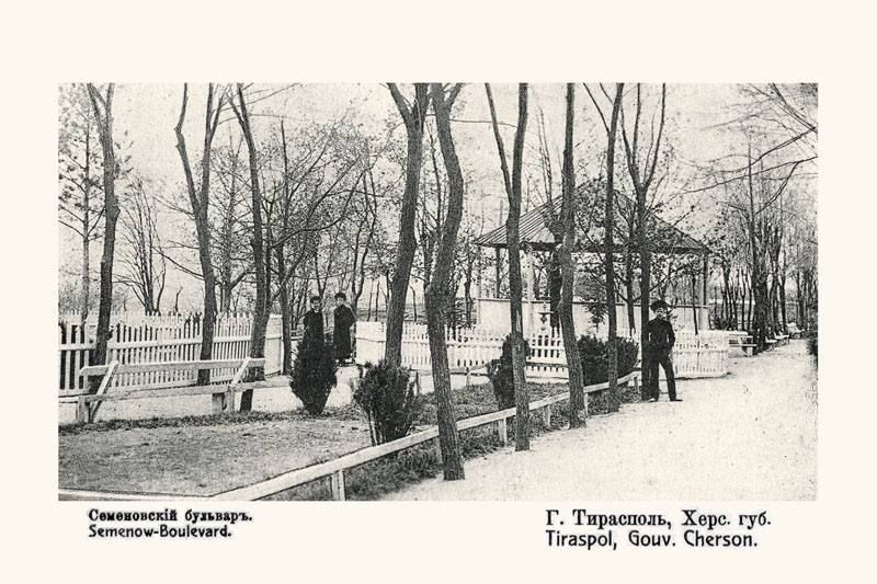 ��� ��� ����� �������� ����������� ����������� �������� � ������ XX ����