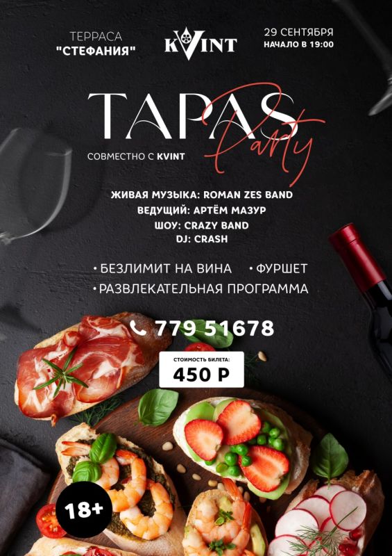 ��������� ������ � ��������� ������