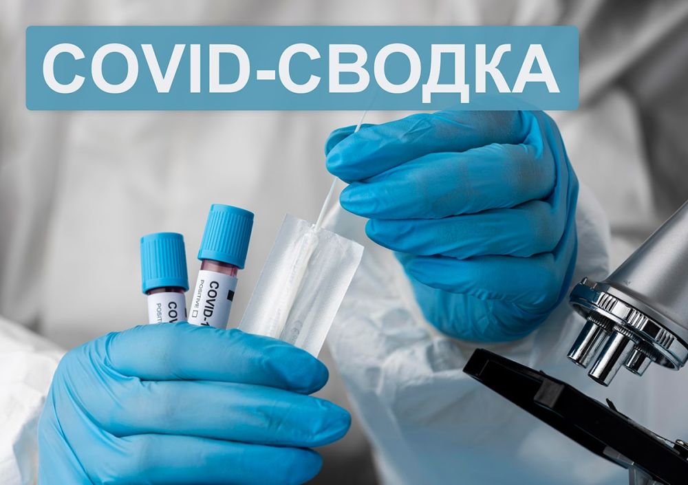 �� ������ ���������� ����, �� �������� ������ � ������ �������� 54 ����� ������ ��������� ������������� (�� ���������� ������ � 47 �������)