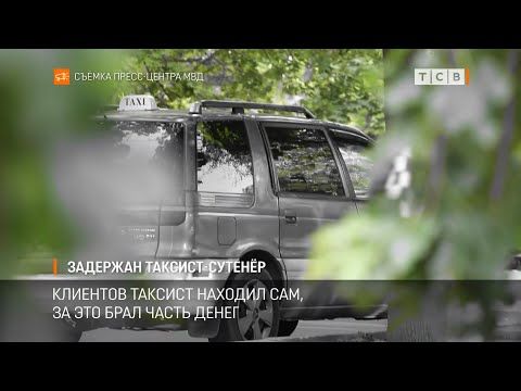 � ��������� ��������� ��������-��������. � ��������� �� ���������� � �������� ��������� � ��������� �� ������: ���������...