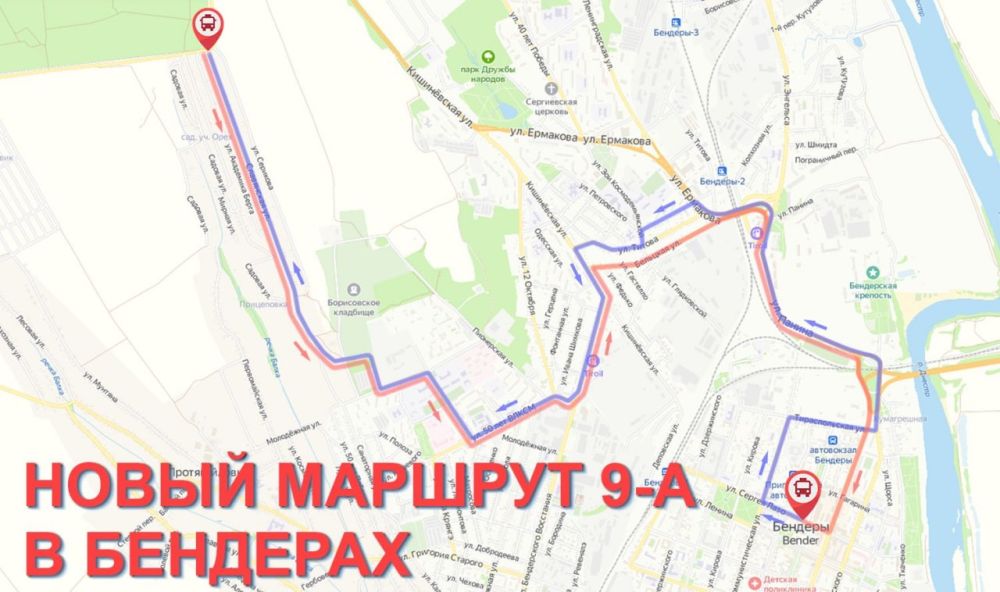 ������� � �������� ��������� ���������� ������� 9�