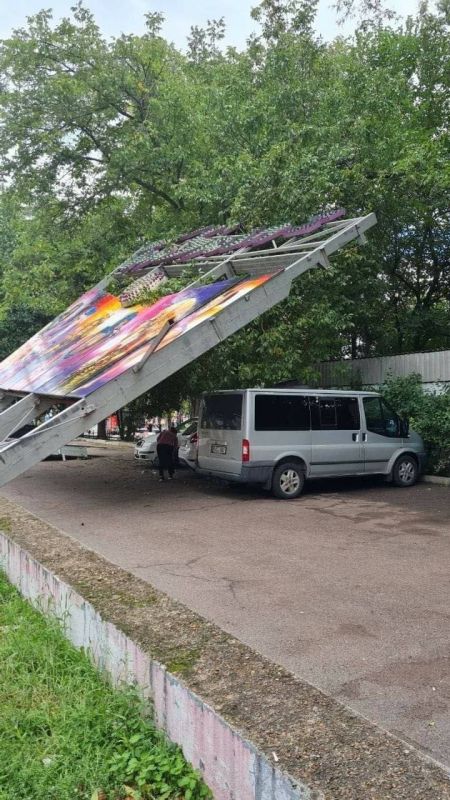 ������ �������� ������� � ����������� ����� ���� �������