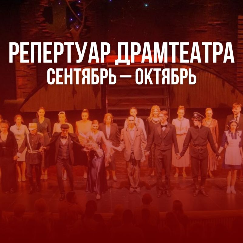 ��������� ���������� �� ��������-�������