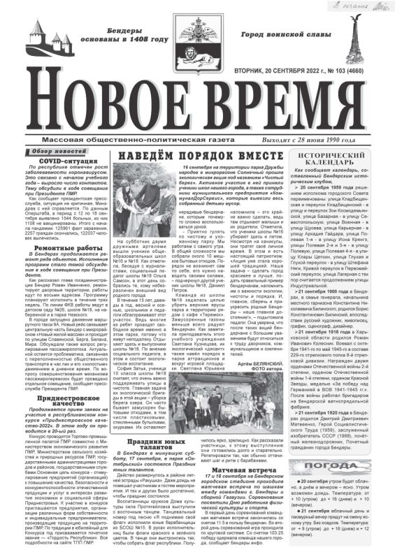 ����� � ���� ��������� ����� ������ ������ ������