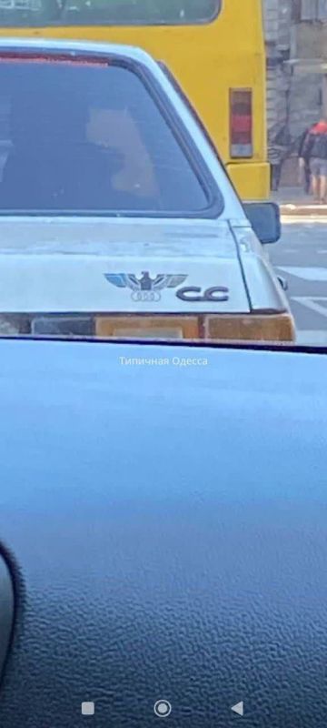 ������. �� ������� ��� �������. �� ������� - ���! �������