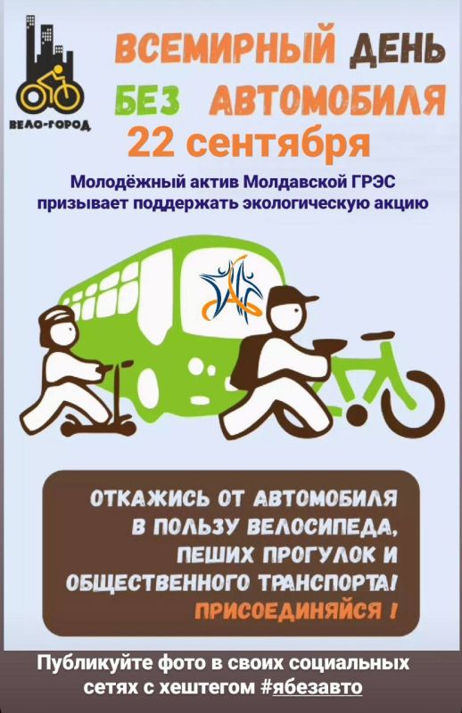 ��� ����� �������� ���, ���������� ����������� ����������� ���������� ������ �� �������� �������� �� ������ � �������