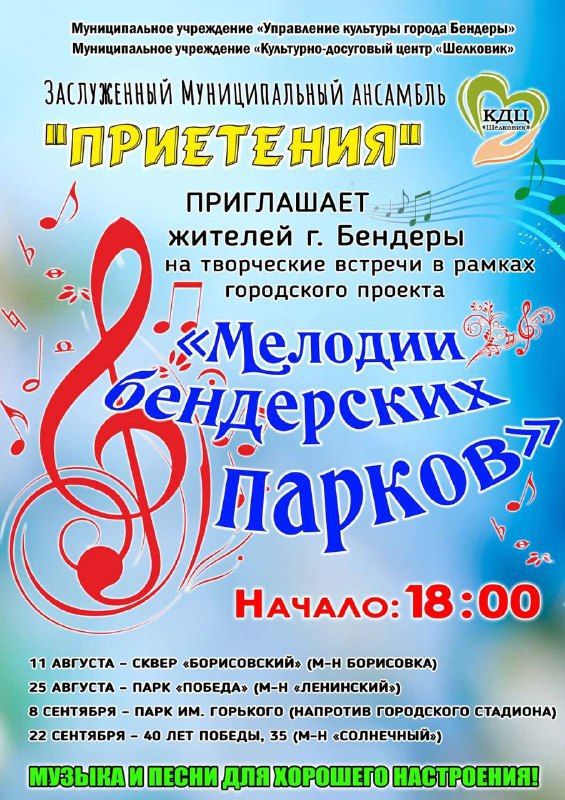 "������� ���������� ������" �� ���������