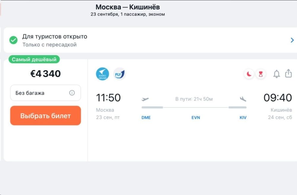 ���������� ��� ������������ ��������� �������� �� ������ � ������� �� ��������� �������