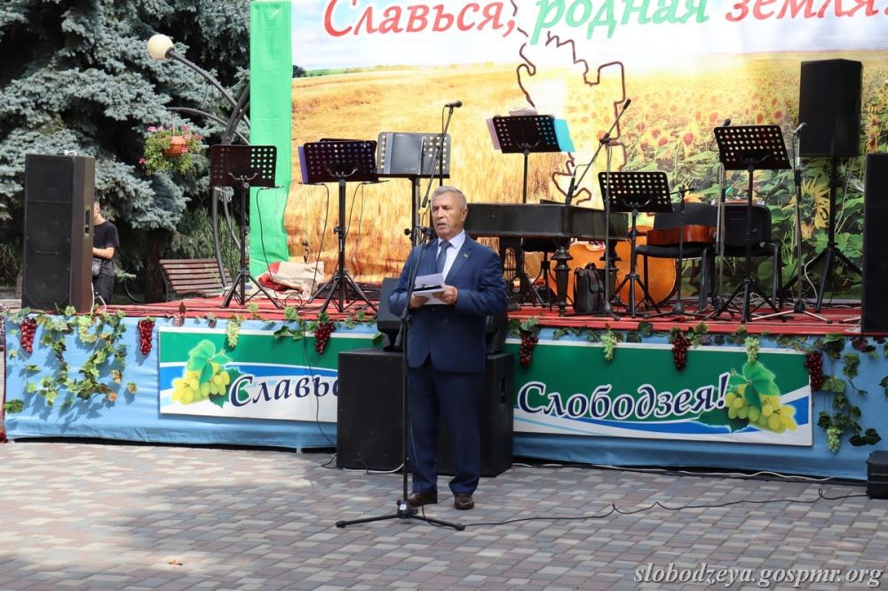 �� ���������� ��������� ��������� ���������� ������������� ����� ���������, ������������ 253-� ��������� �� ��� ������� ���������� � ���������