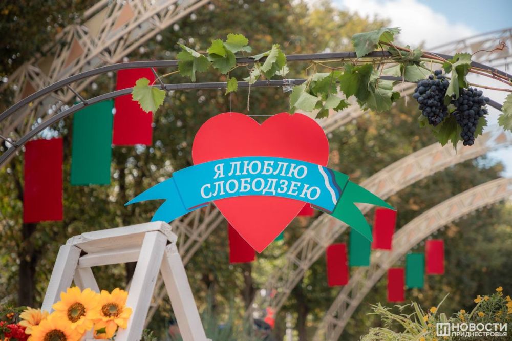 ��� � ��������� �������� ���� ������ - � ����� ��������� �������������