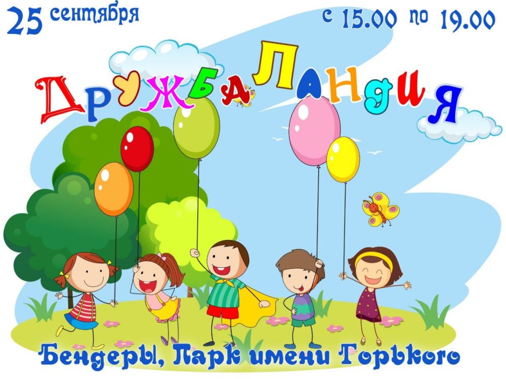 ��������������. � �������� � ����� ��������� ������� � ����� ��. �. �������� � �������� 25 ��������