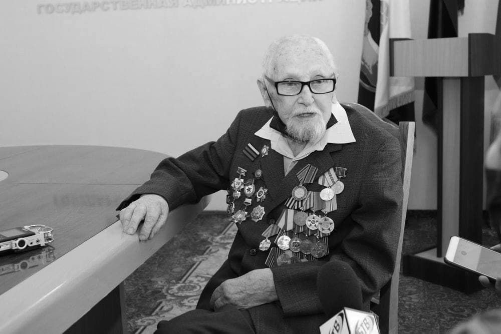 На 102 году ушёл из жизни ветеран Великой Отечественной войны Виталий Бабак