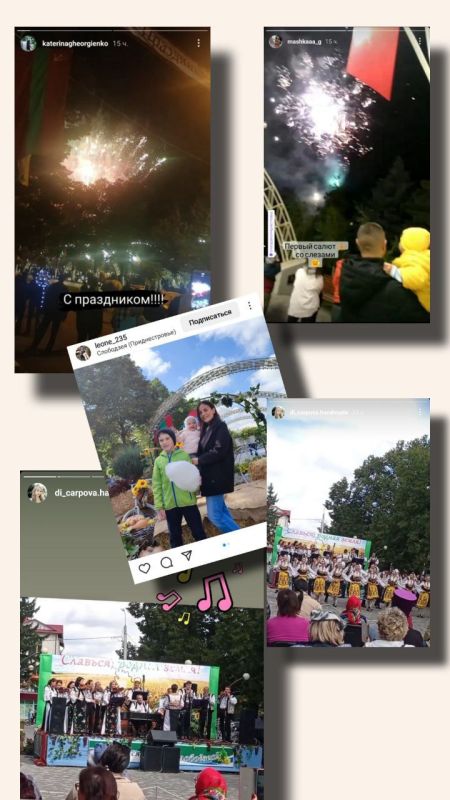 ���� ���������: ���������