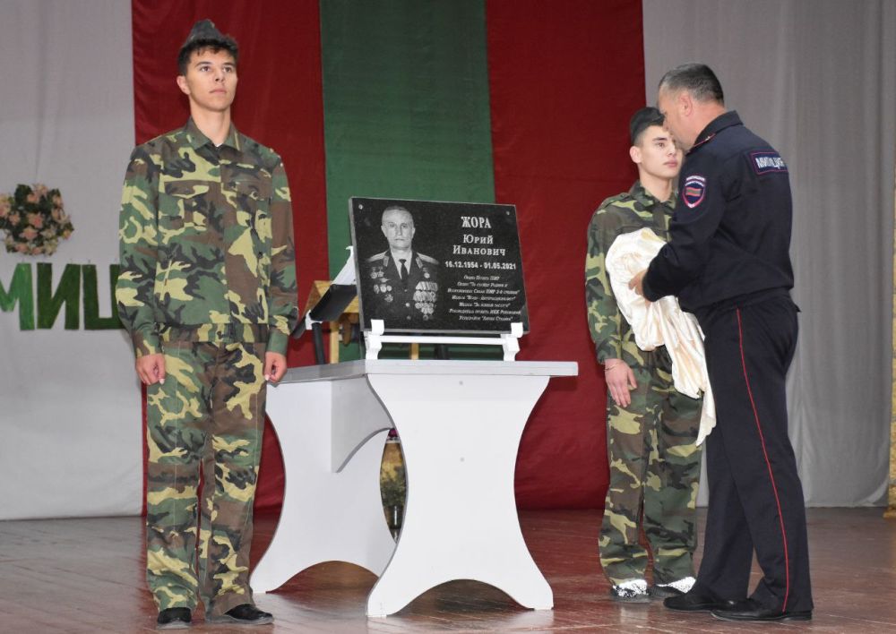 ������� ���, ���� ���� ������ � ���