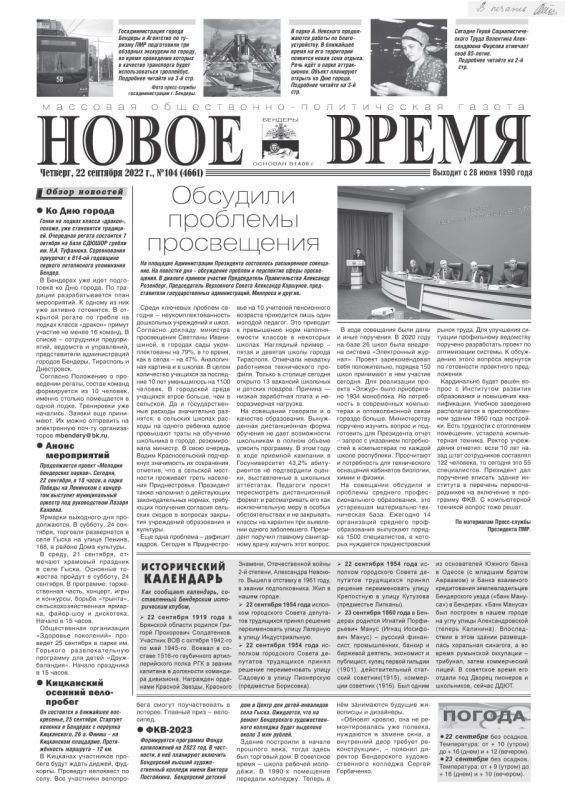 ����� � ���� ��������� ����� ������ ������ ������