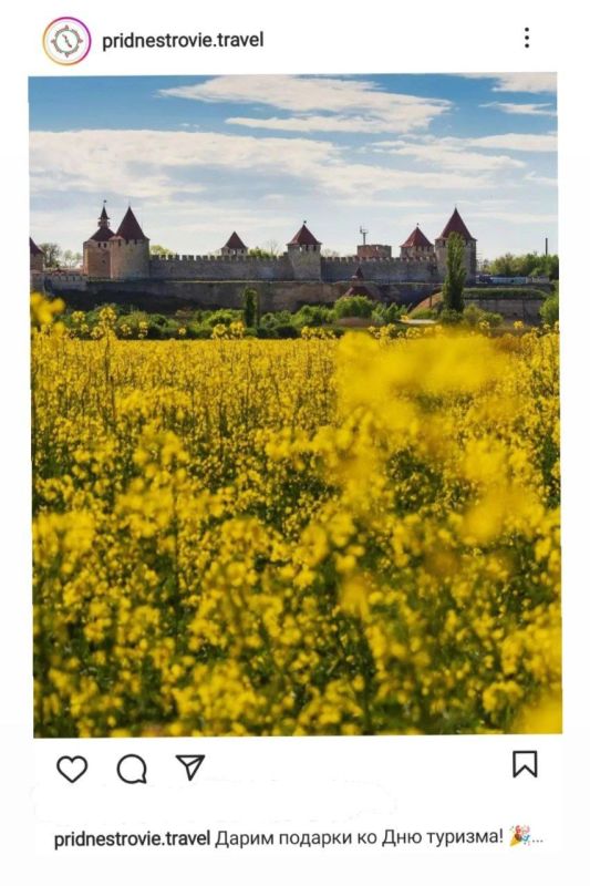 �������� ��� ����������������