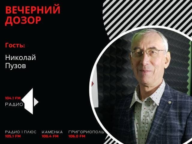 �������� ����� (���� �� 21.09.22 )