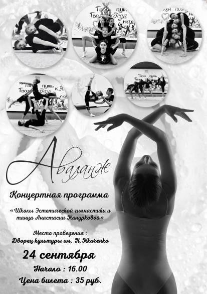 ������� - ����� ��������, ������, ������� � � �� �� ����� ������� ������