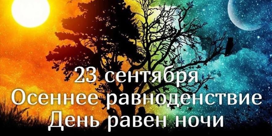 23 �������� - ���� �������� �������������