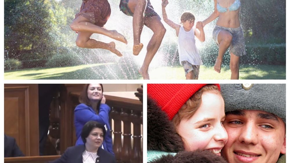 ������� ������� � ������� �� 23 �������� 2022: ����� ���������� ����� � ������� ���� �� +29 ��������; ��� ���������� � �������� �������� ������� ���������; ����� �� ������� ������, ������� � �������������, ������������ � ����� ��