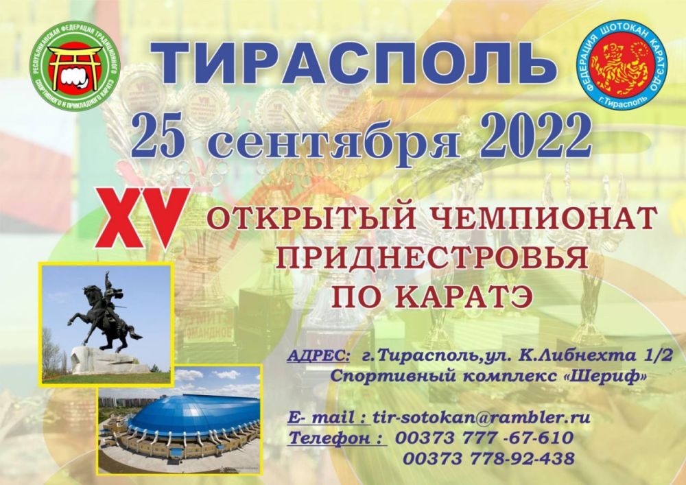 � ��� ����������� �� �������������� ����� ������ 15-� ��������� ������������� �� ������